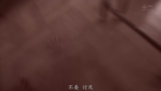 NTRH-019 夜校上课的人妻NTR 第2次被侵犯 却无法忘怀的绝顶快感 ~ 雨宫彩花