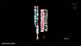 RKI-661当地的朋友。“护士K同学”与诊断今天阴道内身体状况的巨乳护士在包房里进行原始性爱和中出！小月芽衣-沙月芽衣