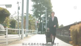 和出差来我家的阿姨住在一起_下班后看到她穿著性感又火辣的裤袜_我简直要疯了吉永透子