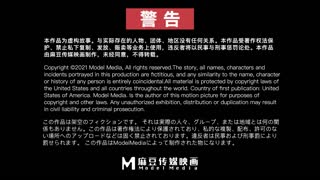 兔子先生TZ-176樱花妹性爱实录EP21地铁偶遇短裙JK（ZWCP）