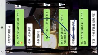 [姐弟乱伦]真实强上乱伦亲姐姐，不行，你这个畜生