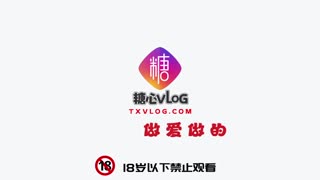 【斯文禽兽】面试上床：最骚女Model