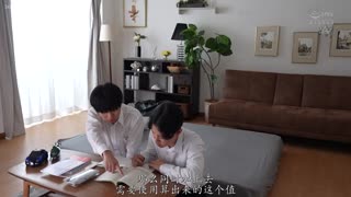 DASS-423在每天为母亲沐浴恩爱光环的一个月后，我一次又一次地与她失去理智的母亲发生性关系，以生下孩子。光公主-妃光莉