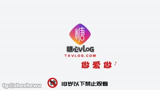 【粉色情人】@sheshewu骚粉粉首次商场携带遥控跳蛋体验