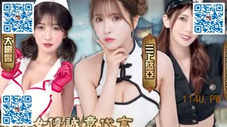 SSIS-494春药Kimeseku共享房间NTR恨透了想杀了他，被无与伦比的前男友干了...AikaYumeno-梦乃爱佳