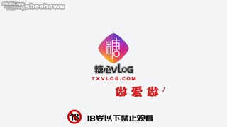 【粉色の情人】学妹的瑜伽蜜桃臀