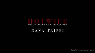 台湾极品白虎福利姬台北娜娜nana_taipei（Nana）被上司带回家