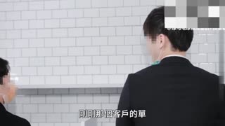 福利-爆乳女神吴梦梦厕所给男同事做免费精盆肉便器