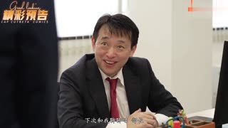 【无码破解】被上司强暴的女员工性感诱惑中文剧情
