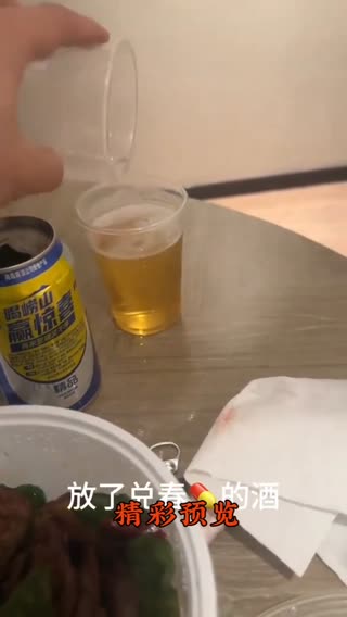 【姐弟乱伦】亲姐姐被我下了春药，暗恋姐姐好多年，把她约出来吃饭趁机下了春药直接颜射