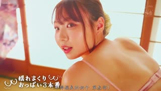 SONE-142奇迹般的H罩杯剧烈摇晃的人生第一次大乱交！与21个大鸡巴无尽的无限性爱MiyuuKiyohara-清原みゆう