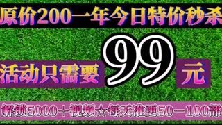 高中生乱交，小混混勾搭小萝莉