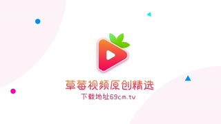 草莓原创_被学姐极品身材榨干最后一滴精液_粉色情人