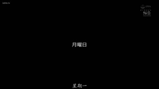 SSIS-233 深夜残業NTRR 大嫌いな初老上司の逸物が相性抜群だなんて… 三宮つばき