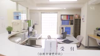 SONE-158可爱的！种类！猥亵！随时随地的心灵治愈，随时随地的性欲治疗，包房VIP服务护士NanaMiho-未步なな