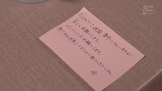给巨乳学生妹继女下春药使其高潮不断。口水滴垂、潮水四溅满是体液的嗑药做爱下持续中出的那七天小花暖WAAA-231