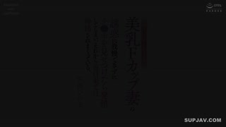 MRPA-010当我的美丽乳房诱惑我的妻子和孩子时，我拒绝。。宫西由纪