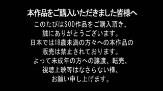 淫秽醇厚的提取物大，量，细，从美丽的身体中排出！汗水、液体、唾液、活泼的潮……满身是汁！性交高潮！ - 本庄铃 STAR-948