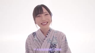 [中文字幕]温泉约会和极度激烈的爱情Mia Nanasawa - 七泽美亚 MIDV-174