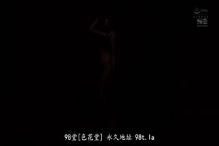【无码流出】SSIS-698 三上悠亚，新有菜及相泽南
