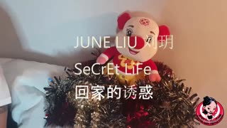 《新年贺岁档》百万粉丝推特网红刘玥国产剧情AV回家的诱惑和闺蜜一起3P大战国语对白