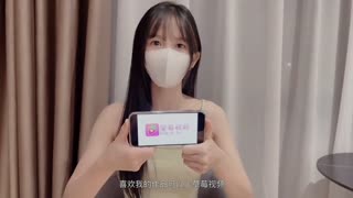 草莓原创_网红线下榜一大哥激情交流_粉色情人
