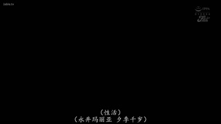 JUNY-123 丰满荡妇的华丽受虐男调教～驯服人体家具的性生活～玛丽亚永井千岁由纪-永井玛丽亚