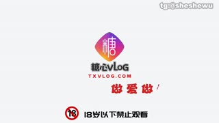 【米娜学姐】@sheshewu粉红小护士来给您做私人”护理“