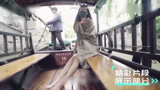 露出挑战实录！任务是在行船的露出