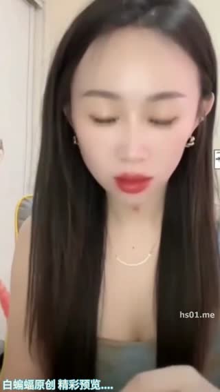 网红黑料-快手97万粉丝网红主播于芷晴，漂亮娇小美女主播和炮友做爱黑料被扒