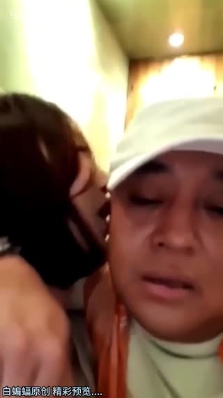 【台湾娱乐圈-潜规则】女艺人喝酒被导演挨个舌吻摸奶
