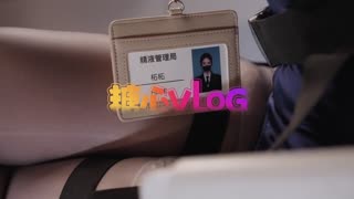 【精液搜查官2】驯狗师。傲娇搜查官被玩弄成母狗黑丝嫩穴被颜射