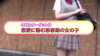 SDMM-181【5小时35分钟大幅提升！8人登场】魔镜健康体育课外班，第一次以女牛仔姿势出体验2，2-荣川乃亚
