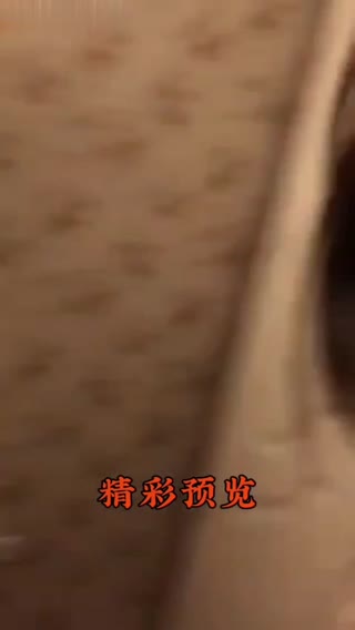 【台湾小学老师Arbi偷情被婆婆抓奸】随后被网友爆出多人群P淫荡视频！