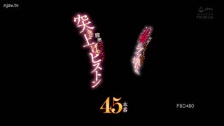 PBD-480无论我射精多少次，我都会被永无止境的追求所摧毁。45个活塞深入阴道-朱莉娅