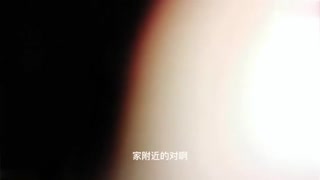 独家精品—户外勾引学弟腼腆学弟被吓傻