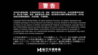 麻豆传媒-OL误上痴汉地铁-吴梦梦