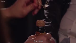 STARS-935在性爱荡妇和荡妇聚集的线下派对上，我们进行off-paco狂欢直到早上！MINAMO