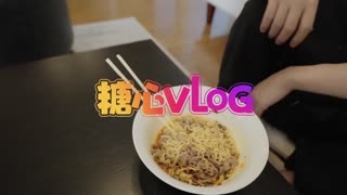 【肛交白虎】圣诞节傲娇麋鹿奉命榨精