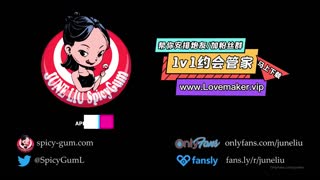 国产极品博主P站顶流刘玥juneliu（JuneLiuSpicyGum）网袜欧洲美人OFZYCB17