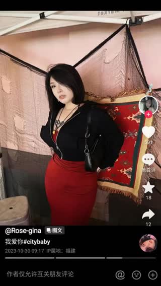 网红解密调教圈巨乳母狗[KiMRegina]山西骚妹抖音号曝光纹身为证胸大B还嫩调教玩B爆