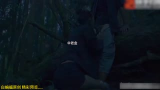 网曝黑料-抖音旅行网红女神 被强行按在户外爆操野战内射-