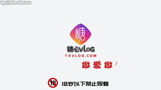 【多乙】沙滩按摩，极品女神肉欲下的邪恶计划