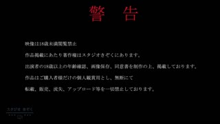 [FC2-PPV-1490222]_中出・母乳乳交※完全露臉敏感的雷姆角色扮演妹的高難度母乳玩法！期間限定的濃厚母奶讓參加者也不禁貪婪地_f5134dbc0b
