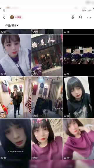 唐美人抓奸，被堵在卫生间，内裤都还没来得及穿