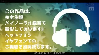 MIDV-580 ASMR 颅内高潮，满身骚话。自慰支持美丽小恶魔女孩的五种感官。 - 宫下玲奈