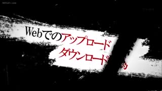 【中文字幕】IPX-075 高潮觉醒 发达的美女性感带！强行唤醒 Minami Aizawa 沉睡的性欲！ - 相泽南XZN