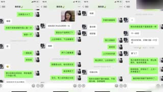 【曝光女友】贱货背着男友约炮小鲜肉被操出白浆 猎奇