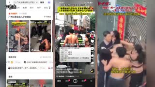 广州番禺区公公出轨儿媳妇曝光，儿媳疑似出轨60岁公公不料儿媳妇曾曾经是妓女
