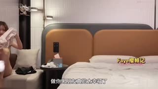最新探花~06年白月光清纯可爱甜美妹妹,超极品